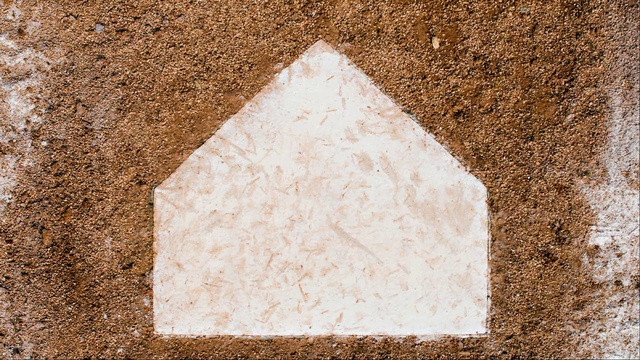 Video Reference: Road surface, Triangle, Beige, Tints and shades, Asphalt, Font, Flooring, Rectangle, Pattern, Symmetry