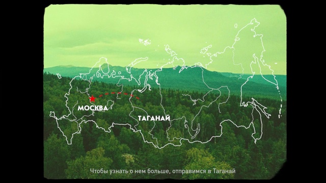 Video Reference: Vertebrate, Sky, Rectangle, Natural landscape, World, Map, Slope, Font, Grass, Terrestrial plant