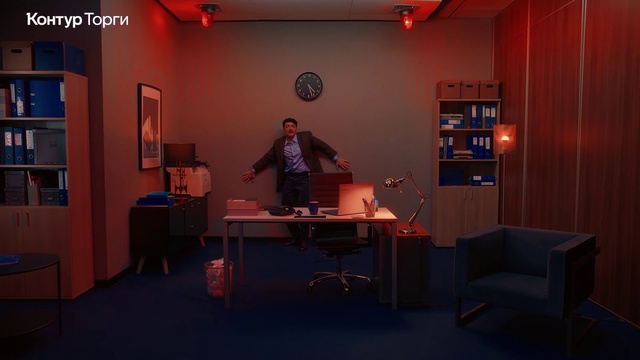 Video Reference: Table, Furniture, Building, Desk, Lighting, Interior design, Couch, Audio equipment, Entertainment, Lamp