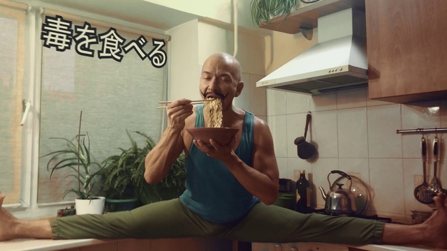 Video Reference: Plant, Shoulder, Interior design, Wood, Shorts, Knee, Comfort, Thigh, Flooring, Elbow