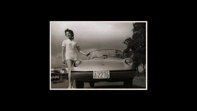 Video Reference: Vehicle, Car, Automotive lighting, Hood, Motor vehicle, Flash photography, Picture frame, Vehicle registration plate, Bumper, Vehicle door