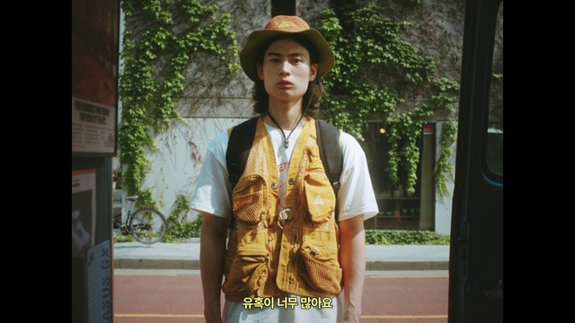 Video Reference: Hat, Plant, Sun hat, Fedora, Dress shirt, Sleeve, Temple, Collar, Tree, Blazer