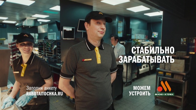 Video Reference: Smile, Muscle, Sleeve, Hat, T-shirt, Baseball cap, Event, Leisure, Competition event, Engineering