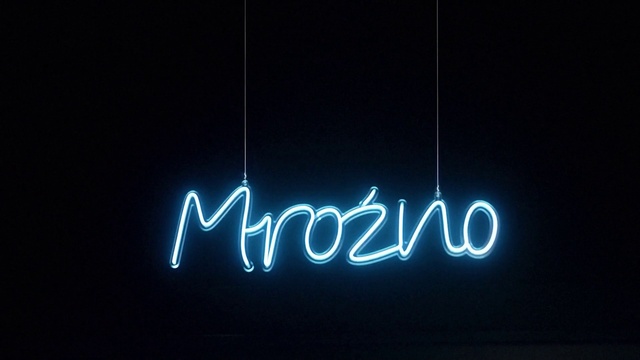 Video Reference: Font, Gas, Electric blue, Electronic signage, Darkness, Signage, Neon, Graphics, Magenta, Graphic design